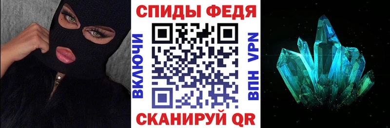 где купить наркотик  MEGA ссылки  Амфетамин Розовый  Усолье-Сибирское 