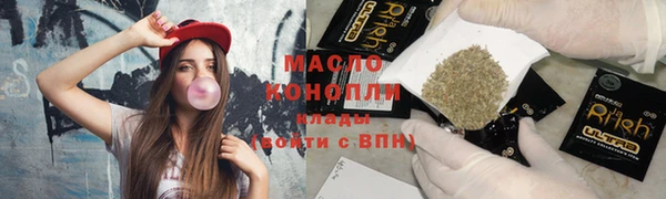 бутик Алексеевка
