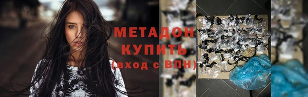 а пвп мука Алзамай