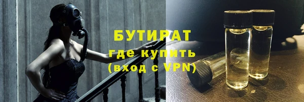 а пвп мука Алзамай