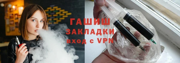 бутик Алексеевка