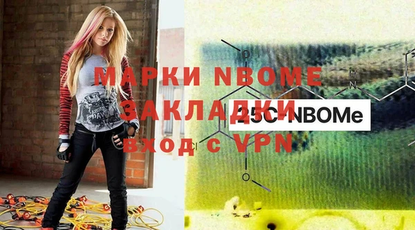 а пвп мука Алзамай