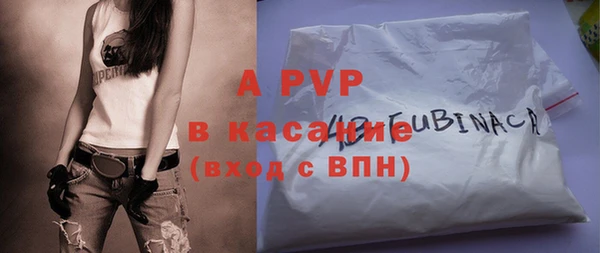 бутик Алексеевка