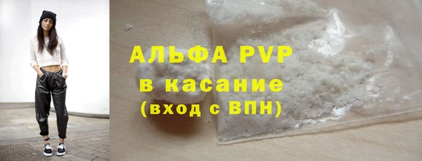 хмурый Абдулино