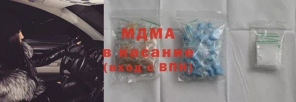 бутик Алексеевка