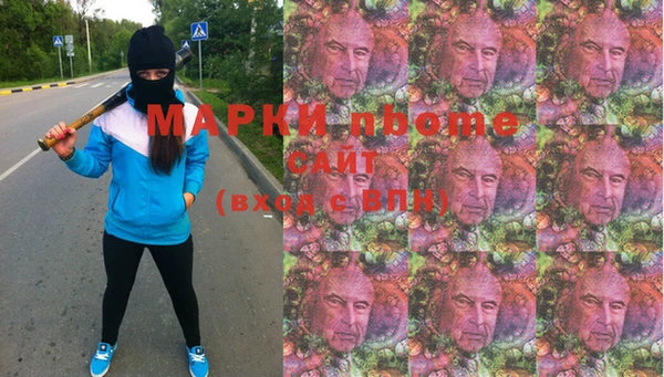 а пвп мука Алзамай
