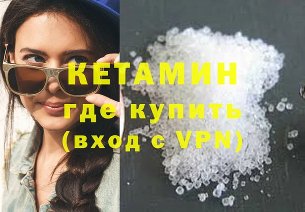 бутик Алексеевка