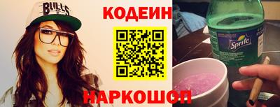 бутик Кулебаки