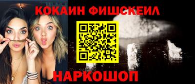 бутик Кулебаки