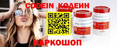 эйфоретик Кунгур