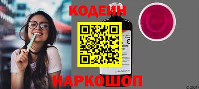 эйфоретик Кунгур