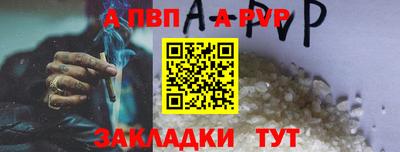 эйфоретик Кунгур
