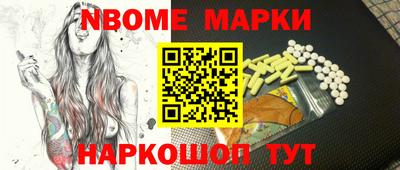 эйфоретик Кунгур
