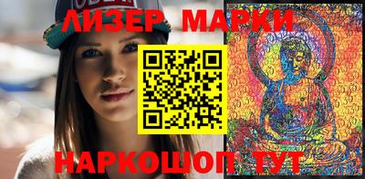 бутик Кулебаки