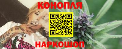 эйфоретик Кунгур