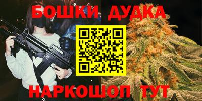бутик Кулебаки