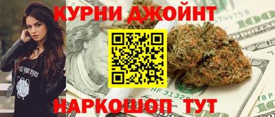 бутик Кулебаки
