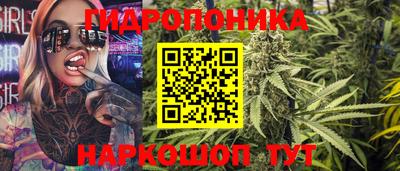 эйфоретик Кунгур