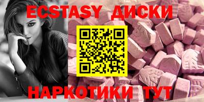 бутик Кулебаки