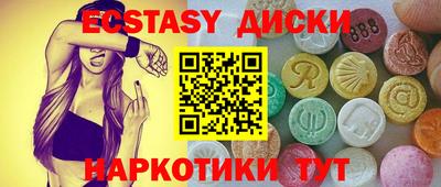 бутик Кулебаки
