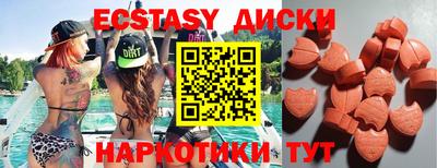 бутик Кулебаки