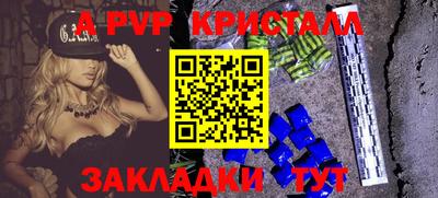 бутик Кулебаки