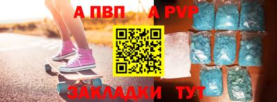 эйфоретик Кунгур