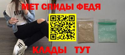 бутик Кулебаки