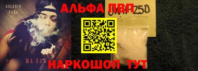 бутик Кулебаки