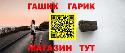 эйфоретик Кунгур