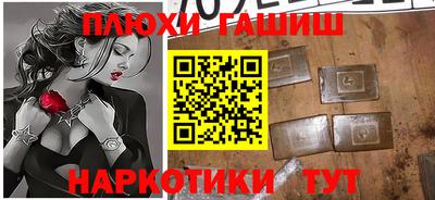 эйфоретик Кунгур