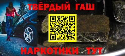 эйфоретик Кунгур
