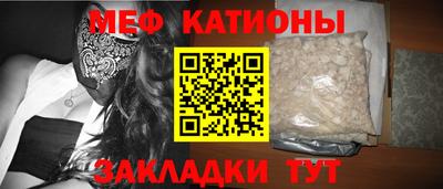 бутик Кулебаки